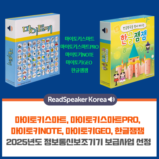 페이스북트위터-aac.png